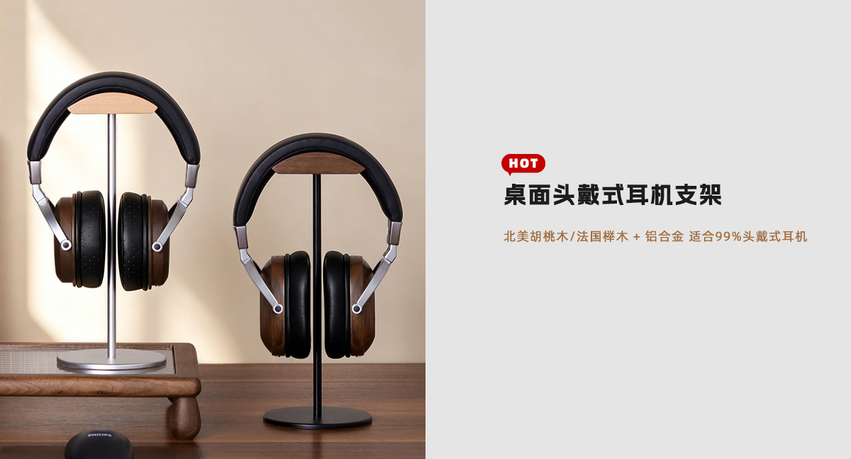 经典系列